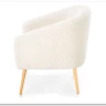 Кресло Halmar GRIFON 2 (кремовый/натуральный) заказать по цене 29 328 руб. в Уфе