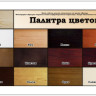 Кровать из сосны Моника по цене 33 000 руб. в магазине Другая Мебель в Уфе