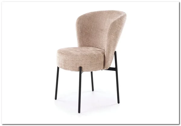 Стул кухонный Halmar K590 (бежевый/черный) заказать по цене 14 363 руб. в Уфе Стул кухонный Halmar K590 (бежевый/черный) заказать по цене 14 363 руб. в Уфе