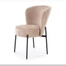 Стул кухонный Halmar K590 (бежевый/черный) заказать по цене 14 363 руб. в Уфе