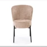 Стул кухонный Halmar K590 (бежевый/черный) заказать по цене 14 363 руб. в Уфе