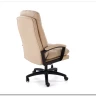 Кресло компьютерное Halmar HARBOR (бежевый) заказать по цене 24 820 руб. в Уфе