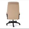 Кресло компьютерное Halmar HARBOR (бежевый) заказать по цене 24 820 руб. в Уфе