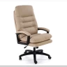 Кресло компьютерное Halmar HARBOR (бежевый) заказать по цене 24 820 руб. в Уфе