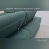 Угловой диван Мадрид  Other Life заказать по цене 132 730 руб. в Уфе