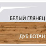 Шкаф угловой Таурус 1DGL Anrex заказать по цене 36 000 руб. в Уфе