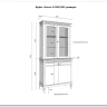 Буфет Ольса 220/220 заказать по цене 62 485 руб. в Уфе