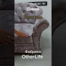 Диван Бристоль трехместный Other Life заказать по цене 78 644 руб. в Уфе
