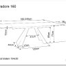 Стол обеденный Signal SALVADORE 160 раскладной (эффект дерева/черный мат) заказать по цене 136 474 руб. в Уфе