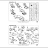 Кровать CASSANDRA-S 140/200 Halmar заказать по цене 80 270 руб. в Уфе