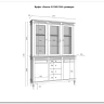 Буфет Ольса 330/324 заказать по цене 105 733 руб. в Уфе