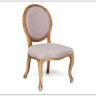 Стул Secret De Maison BOUTIQUE(mod.CB2178) заказать по цене 23 850 руб. в Уфе