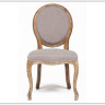 Стул Secret De Maison BOUTIQUE(mod.CB2178) заказать по цене 23 850 руб. в Уфе