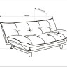 Диван HALMAR PILLOW раскладной, бежевый/дуб заказать по цене 53 667 руб. в Уфе