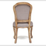 Стул Secret De Maison LAFAYETTE (mod.CB2524) заказать по цене 23 080 руб. в Уфе