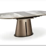 Стол обеденный Halmar ROBINSON (бежевый мрамор/капучино/черный) заказать по цене 114 517 руб. в Уфе