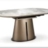 Стол обеденный Halmar ROBINSON (бежевый мрамор/капучино/черный) заказать по цене 114 517 руб. в Уфе