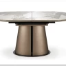 Стол обеденный Halmar ROBINSON (бежевый мрамор/капучино/черный) заказать по цене 114 517 руб. в Уфе