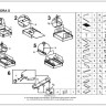 Кровать CASSANDRA-S 160/200 Halmar заказать по цене 85 251 руб. в Уфе