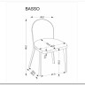Стул кухонный Halmar BASSO (бежевый/дуб натуральный) заказать по цене 21 125 руб. в Уфе