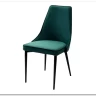 Стул NEPAL-P ЗЕЛЕНЫЙ 19 велюр/ черный каркас заказать по цене 7 100 руб. в Уфе