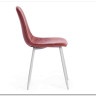 Стул BREEZE (mod. 4724) Coral (коралловый) HLR44 / белый заказать по цене 4 500 руб. в Уфе