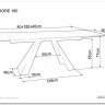 Стол обеденный Signal SALVADORE Ceramic 180 раскладной (серый мрамор/черный мат) заказать по цене 143 312 руб. в Уфе