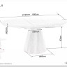 Стол обеденный Signal ANGEL II 120 (эффект серого мрамора/черный) заказать по цене 88 384 руб. в Уфе