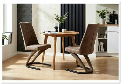 Стул кухонный Halmar K338 (коричневый)