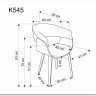 Стул кухонный Halmar K545 (серый/орех) заказать по цене 18 924 руб. в Уфе