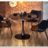 Стол обеденный Halmar CARMELO (орех/черный) заказать по цене 29 439 руб. в Уфе