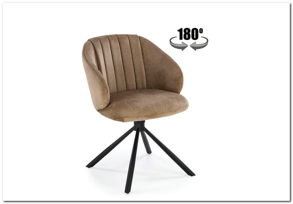 Стул кухонный Halmar K533 (капучино/черный) заказать по цене 16 850 руб. в Уфе