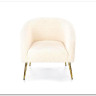 Кресло Halmar GRIFON (кремовый/золотой) заказать по цене 29 248 руб. в Уфе