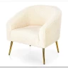 Кресло Halmar GRIFON (кремовый/золотой) заказать по цене 29 833 руб. в Уфе