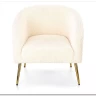 Кресло Halmar GRIFON (кремовый/золотой) заказать по цене 29 833 руб. в Уфе