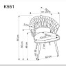 Стул кухонный Halmar K551 (зеленый/черный/золотой) заказать по цене 19 319 руб. в Уфе
