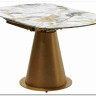 Стол TERAMO 135 GLOSS GRAND JADE SOLID CERAMIC, керамика, поворотн.механизм / Бронзовый, DISAUR заказать по цене 63 810 руб. в Уфе