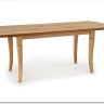 Стол обеденный Halmar FRYDERYK 160/240 раскладной (дуб крафт) заказать по цене 51 801 руб. в Уфе