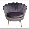 Кресло SIGNAL CAMELLIA Velvet Bluvel 14 (серый/золотой) заказать по цене 27 417 руб. в Уфе