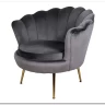 Кресло SIGNAL CAMELLIA Velvet Bluvel 14 (серый/золотой) заказать по цене 27 417 руб. в Уфе