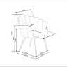Стул кухонный Halmar K410 (розовый) заказать по цене 18 840 руб. в Уфе