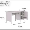 Стол письменный Ева (Хельга) BIU/120 белый BRW заказать по цене 12 250 руб. в Уфе