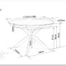 Стол обеденный Signal PORTO Ceramic 120 раскладной (темно-серый мрамор/черный мат) заказать по цене 135 701 руб. в Уфе