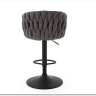 Стул барный Halmar H125 (серый/черный) заказать по цене 15 165 руб. в Уфе