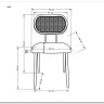 Стул кухонный Halmar K503 (серый) заказать по цене 10 978 руб. в Уфе