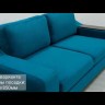 Диван прямой Марко Soft Time с широкими подлокотниками заказать по цене 86 240 руб. в Уфе
