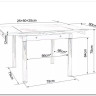 Стол обеденный Signal GD082 80 раскладной (дуб артизан/черный мат) заказать по цене 34 607 руб. в Уфе