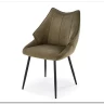 Стул кухонный Halmar K543 (оливковый/черный) заказать по цене 15 962 руб. в Уфе