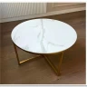 Стол журнальный Signal SALMA эффект белого мрамора/золотой заказать по цене 29 559 руб. в Уфе