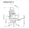 Кресло компьютерное HALMAR VESUVIO 2 корица/серый/белый заказать по цене 15 791 руб. в Уфе